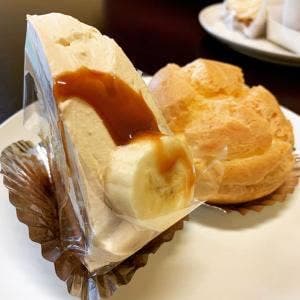 おかしの家 パピル