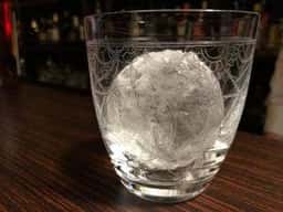 Bar Reveur
