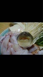 にしきや
