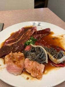 金星