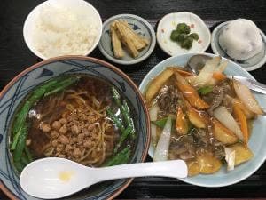 富華