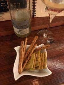 オルトレポ