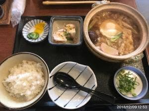 吉秀庵