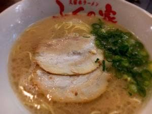 久留米ラーメン ふくの家 国分バイパス店