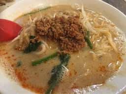 紅竜飯店