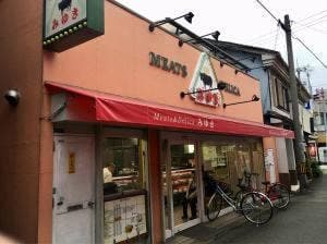 みゆき