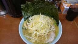 一八家