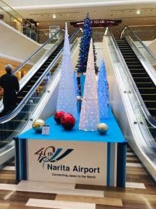 スターバックス コーヒー 成田空港第1ターミナル店