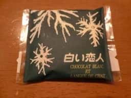 ISHIYA SHOP 丸井今井札幌本店