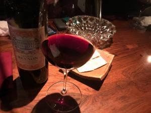 Bar enishi