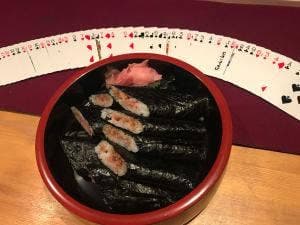 紬