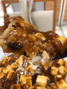 福泰厨房 イオン秦野店