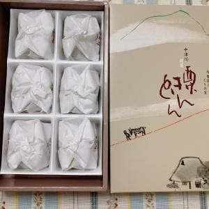 松月堂 松屋銀座店
