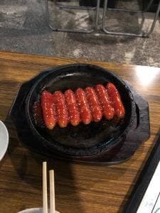 昭和酒場 黄金バット