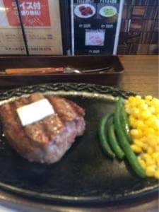 steak134