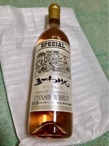 五一ワイン