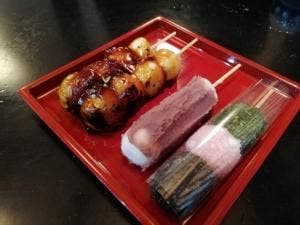 伊勢屋 本店
