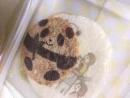 桂新堂 東京駅グランスタ店