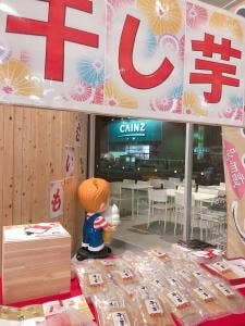 ファーマーズ御殿場 イートインコーナー