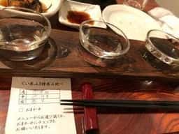 鮮国弐しき