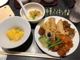 香港蒸龍 ヨドバシ梅田店