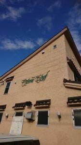 クリームシェフ