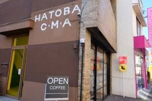 HATOBA
