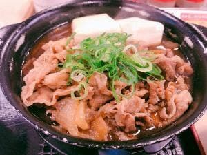 松屋 三国店