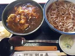 朝日屋