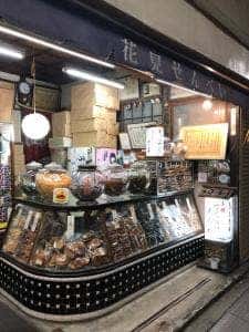 花見煎餅 吾妻屋