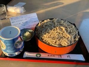 清川