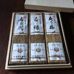 塩瀬総本家 本店