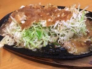 いっぱい居酒屋 はすみ