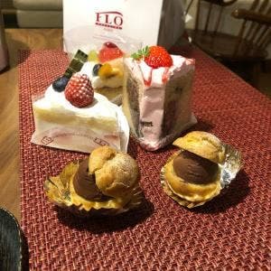 フロプレステージュ 町田東急ツインズ店