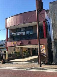 丸福