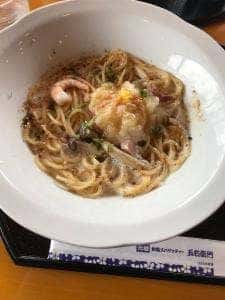 洋麺屋 五右衛門 京都伏見店