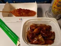 グリーン・グルメ パルシェ静岡店