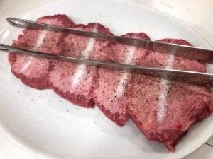 味希