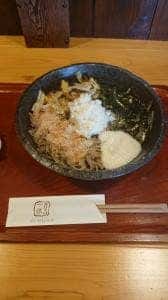 蕎麦工房 一休