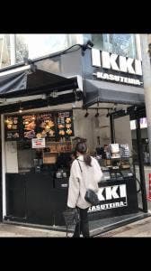 IKKI -KASUTEIRA-