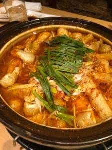 赤から 東尾道店