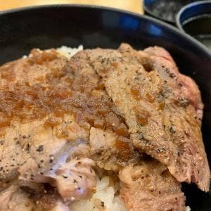旭川高砂台 万葉の湯 憩い処
