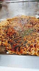 お好み焼き チコ