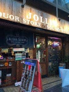JOLLYS