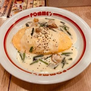 ポムの樹 ヨドバシ梅田店