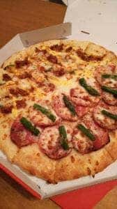 ピザハット 大蔵谷インター店