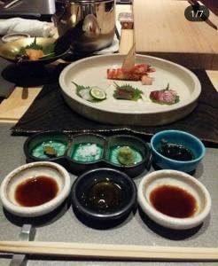 松野