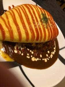義味家