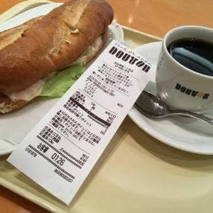 ドトールコーヒーショップ 渋谷神南1丁目店
