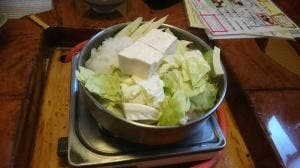 尾形精肉店 五戸本店